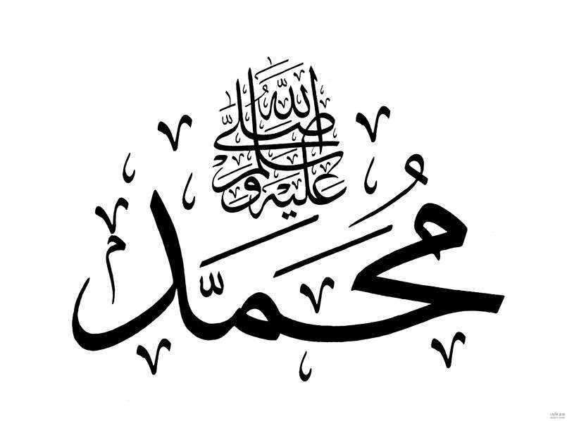 محمد بن علي العمري tweet media