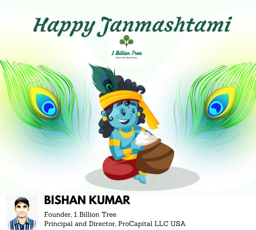 1billiontree's tweet image. "If you fail to achieve your goal, change the strategy, not the goal." - Lord Krishna, Bhagavad Gita.*

Happy Krishna Janmashtami to you and your family. #Janmashtami
#KrishnaJanmashtami
#1billiontree #climatechange #Greenwood