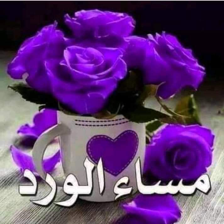 gfgds438869's tweet photo. @AAlkazmiu75000 ولكم جزيل الشكر والتقدير والاحترام المتبادل https://t.co/vkpw2aISYP