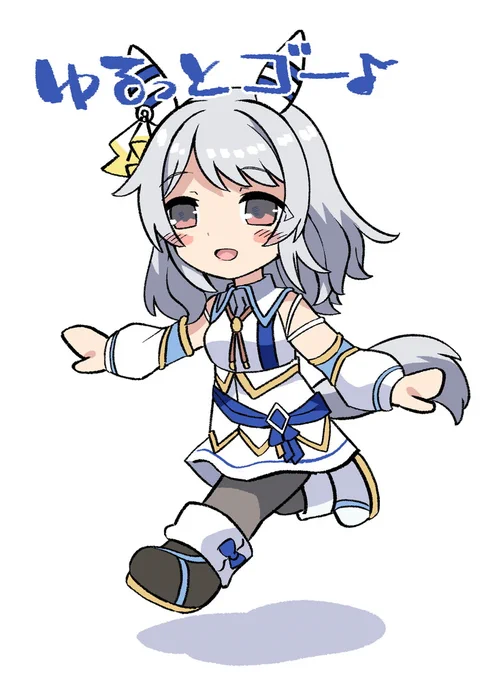 寝る前落書き(╹◡╹)ミラ子、思ってたより変なヤツで良かった