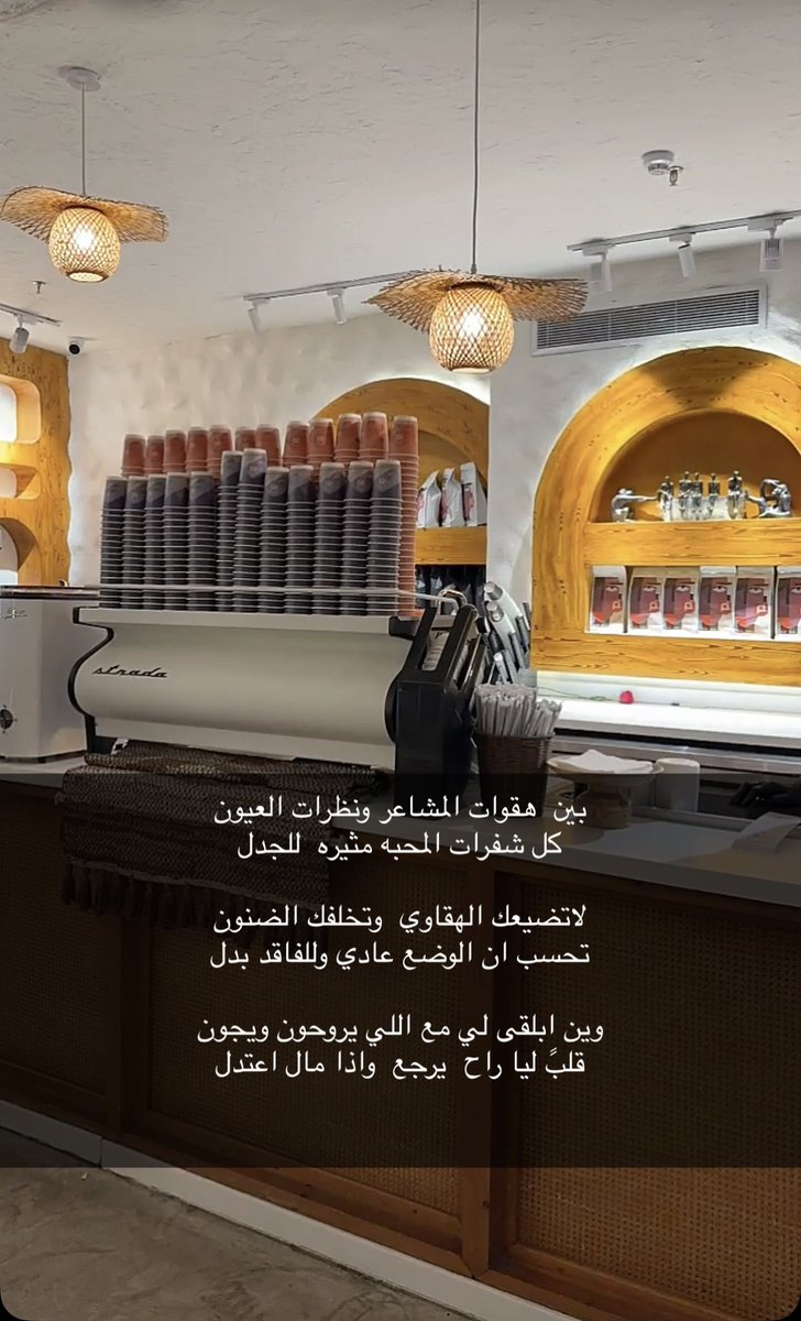 فووز العبدالله (@fo_z19) on Twitter photo 