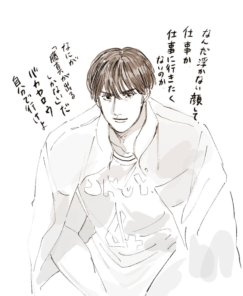 pipipipopi04's tweet photo. https://t.co/G1IXWR4oNg