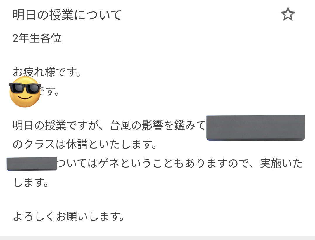 yosatsuki_529's tweet photo. 👏👏👏👏👏👏👏 https://t.co/SH23tIYPsy