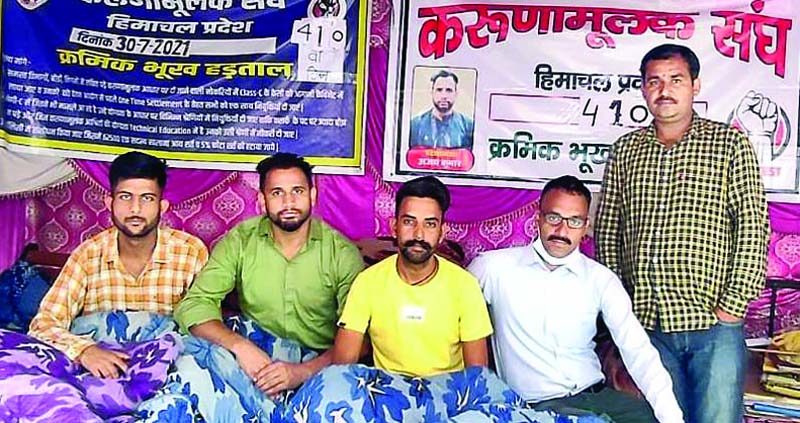 DivyaHimachal's tweet photo. प्रमाणपत्र की शर्त ने फंसाए करूणामूलक, नाइलेट से O या A लेवल की परीक्षा पास करना जरूरी https://t.co/3UqLi3fVLG 
#DivyaHimachal #JOA #Karunamulak #NILET #TGThp #PGThp #JBThp https://t.co/6bahg8iQyU