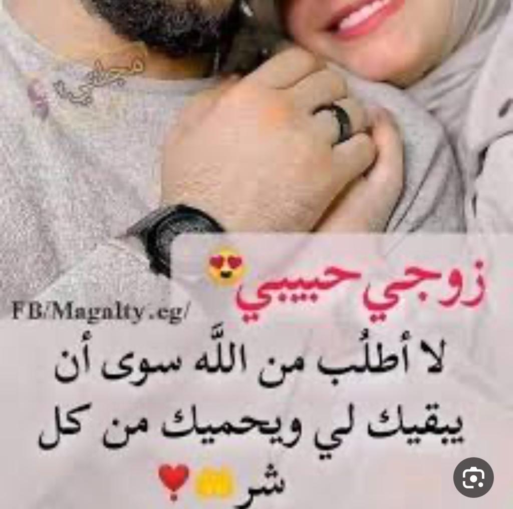 ITit2017's tweet photo. #العفو_الملكي_1443
#عفو_سجناء_الحق_العام
اليوم وبفضل الله يكمل زوجي حبيبي عامه الاول بعد خروجه من تلك الاماكن المظلمه فالحمد لله رب العالمين اللهم ادم نعمة الحريه عليه ولا تحرمني وجوده في حياتي .. ( يتبع) https://t.co/IzPiPwXRRe