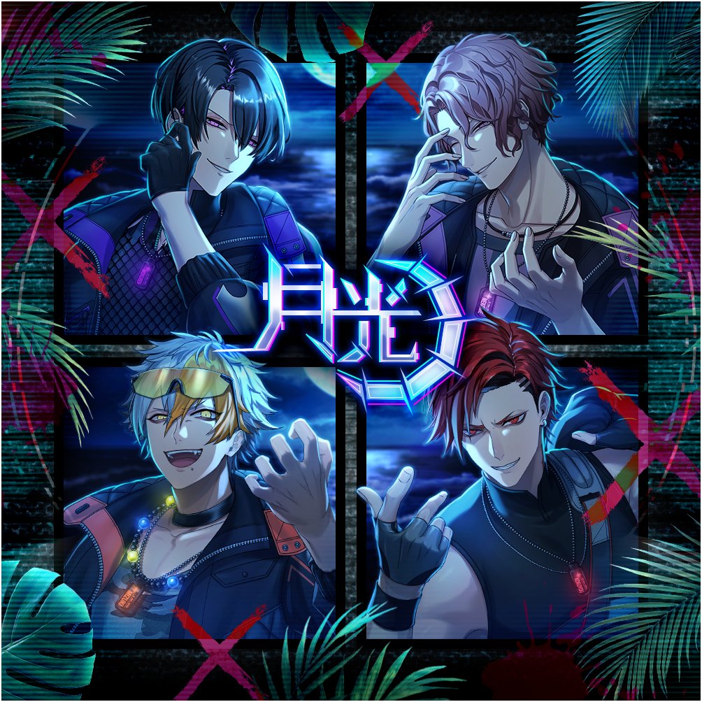 CD – タグ 