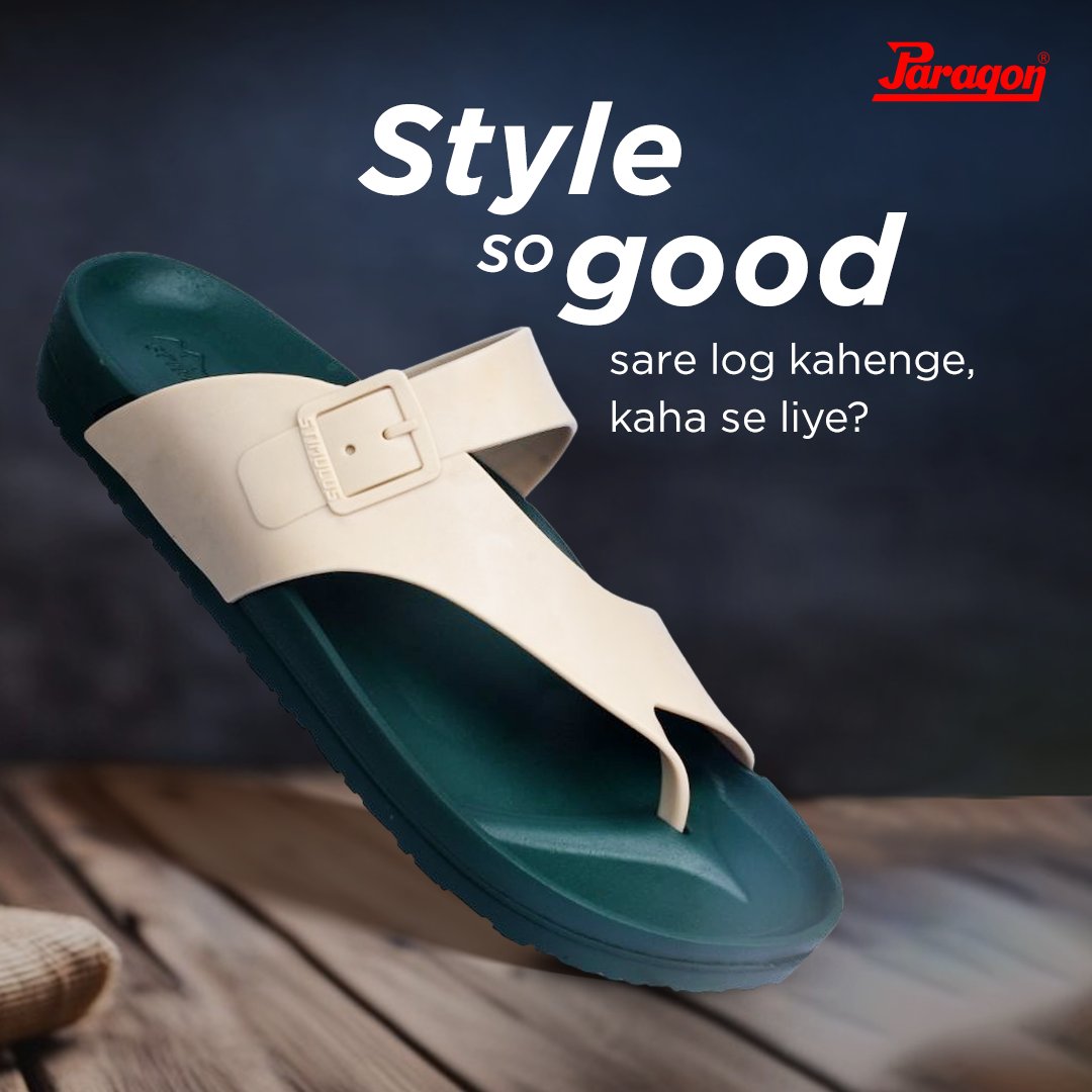 paragonfootwear's tweet photo. Aur aap sar utha kar kehna “Yeh toh Paragon Footwear ka jaadu hai!”
#ParagonFootwear #StepUpWithParagon
#ComfortableFeetHappySoul #HarKadamAapkeSaath
#WalkWithParagon #ParagonComfort #QualityFootwear #ComfortisKey #ParagonStyle #IndianFootwearBrand https://t.co/9ENm7db0A3