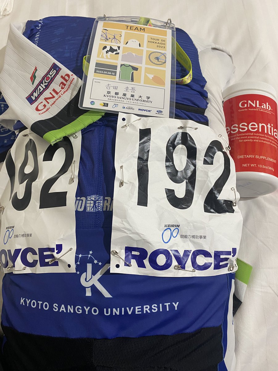 HmxqHIcRUj6g9Mq's tweet image. 明日から開催されるツールド北海道に参加させていただきます。
京都産業大学への応援よろしくお願いします！！

#wakos/#GNLab/#essential2/#csデザインワークス/#yamatokogyo/#TDHkd2023