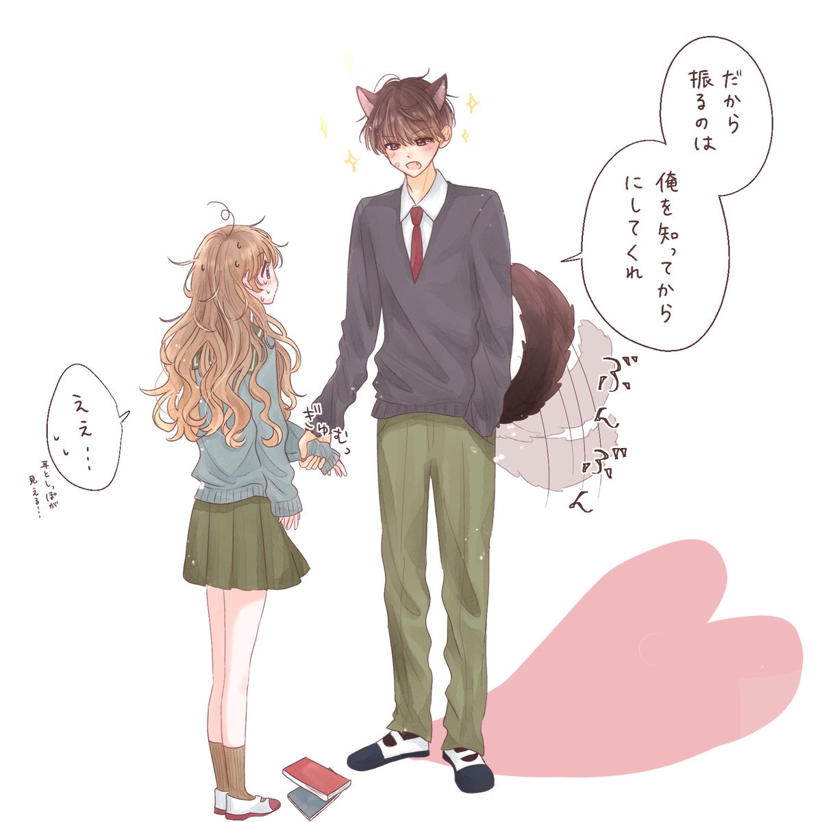 狂犬? ーそれとも忠犬??🐕