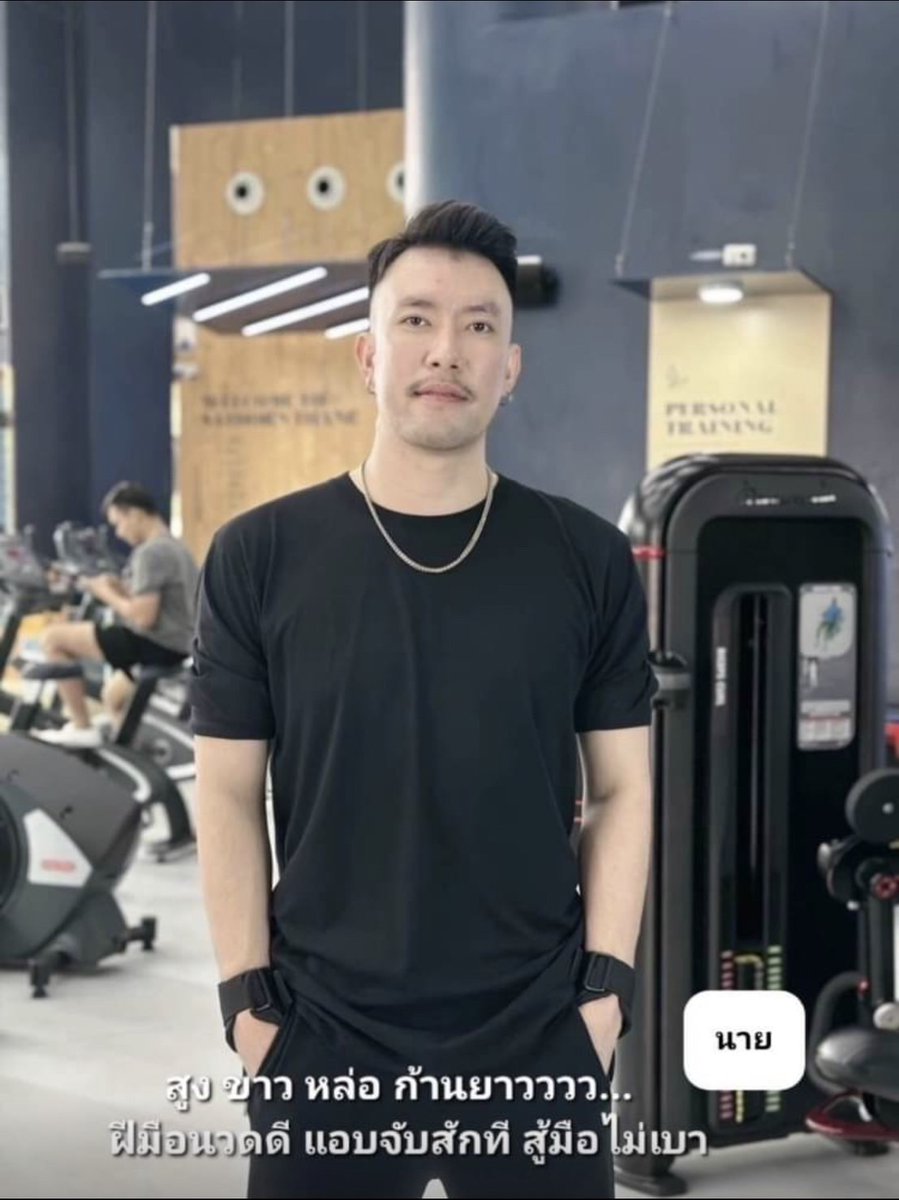 mencare_x's tweet photo. น้องนาย สาทร
Mencare สาทร #menmassage
booking Line OA > https://t.co/tKDBLNvOVu
#นวดเกย์ #นวดชาย #นวดสีลม #นวดสาทร #นวดน้ำมันชาย #malemassage #manmassge #menspa #manspa #gayspa #gaymassage #boymassage #สาทร #พระราม4 https://t.co/sbhUoiZlfc