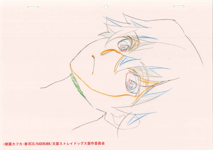 #bungosd 59話ありがとうございました。 