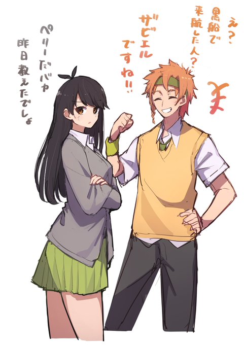 激しめの幻覚 