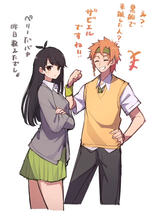 激しめの幻覚 