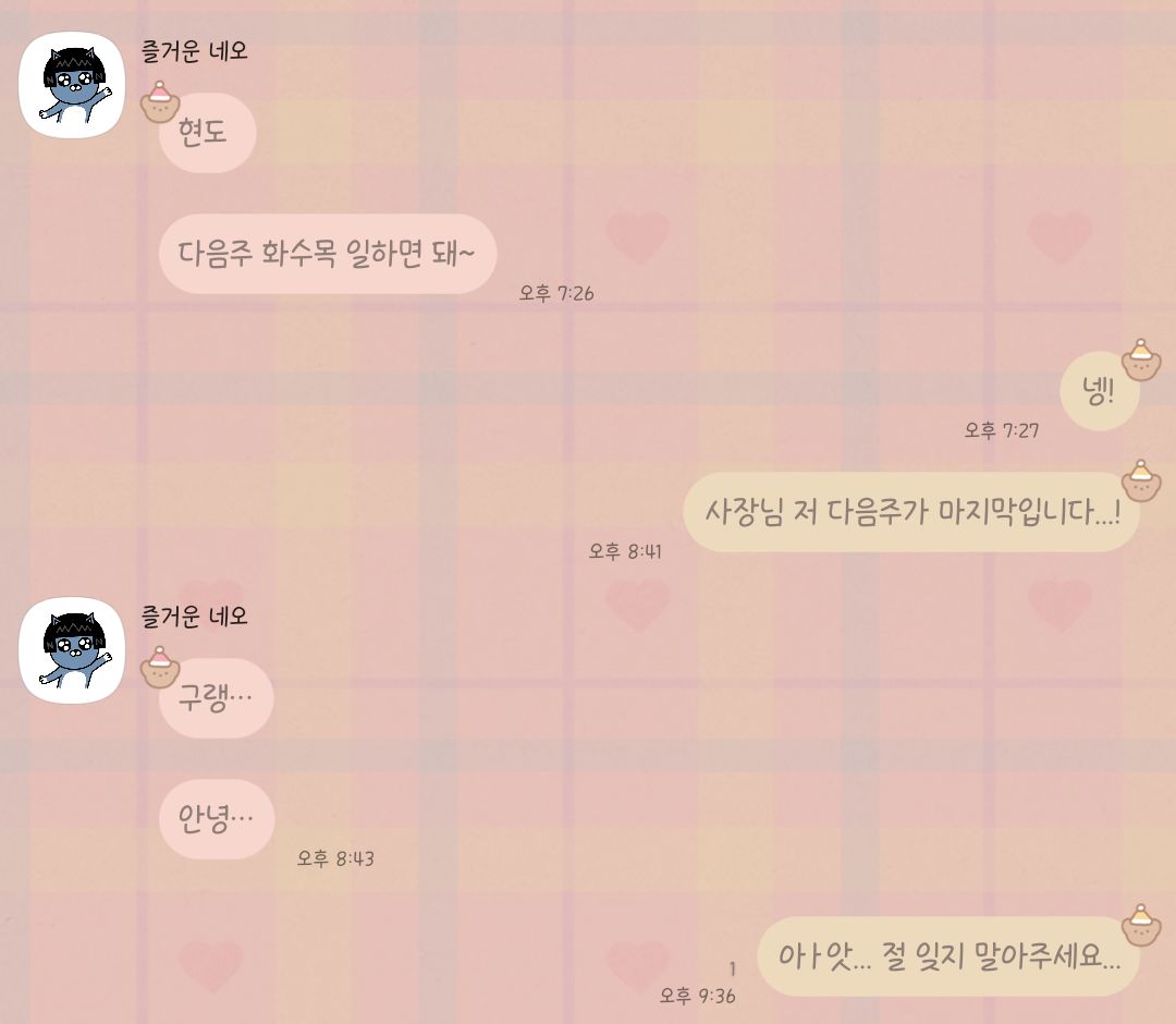 딜플 tweet media