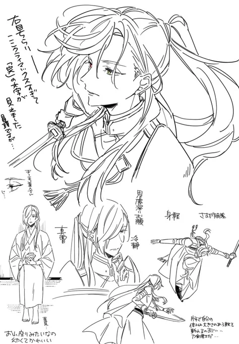 はなっ!まるっ!hoooooo!💮
(華ノ巻みました) 