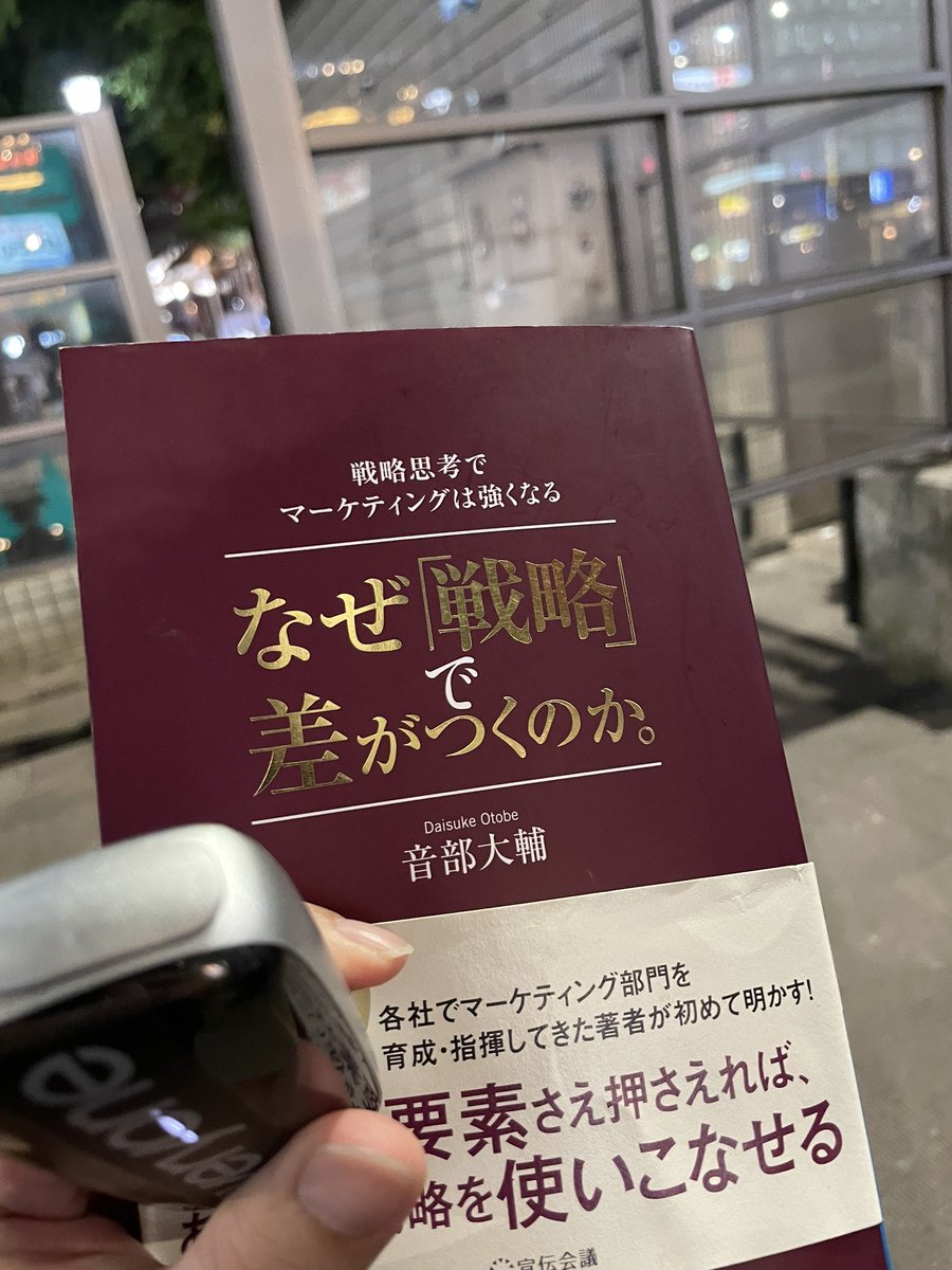kokishibaoka's tweet photo. ぶぇ〜 https://t.co/Vs0wzj5Rla