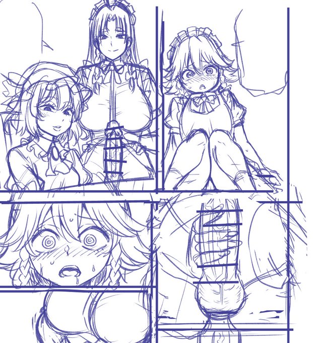 紅楼夢原稿中
幼女咲夜さん、めーりんのTNPで腰抜かす… 