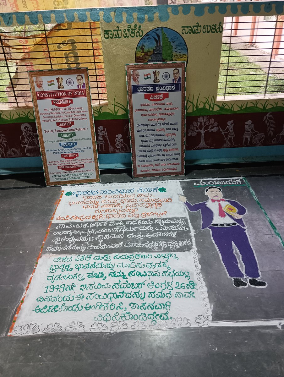 Mdrsbgdsc246's tweet photo. Student's Art..about Preamble https://t.co/LS4vwBQtTH