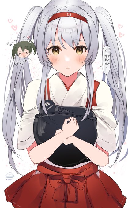 #艦これ版深夜の真剣お絵描き60分一本勝負#艦これ版真剣お絵描き60分一本勝負_20230907もしも翔鶴お姉が、瑞鶴の妹だったら‥ 