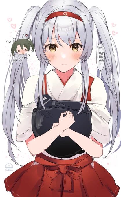 #艦これ版深夜の真剣お絵描き60分一本勝負#艦これ版真剣お絵描き60分一本勝負_20230907もしも翔鶴お姉が、瑞鶴の妹だったら‥ 
