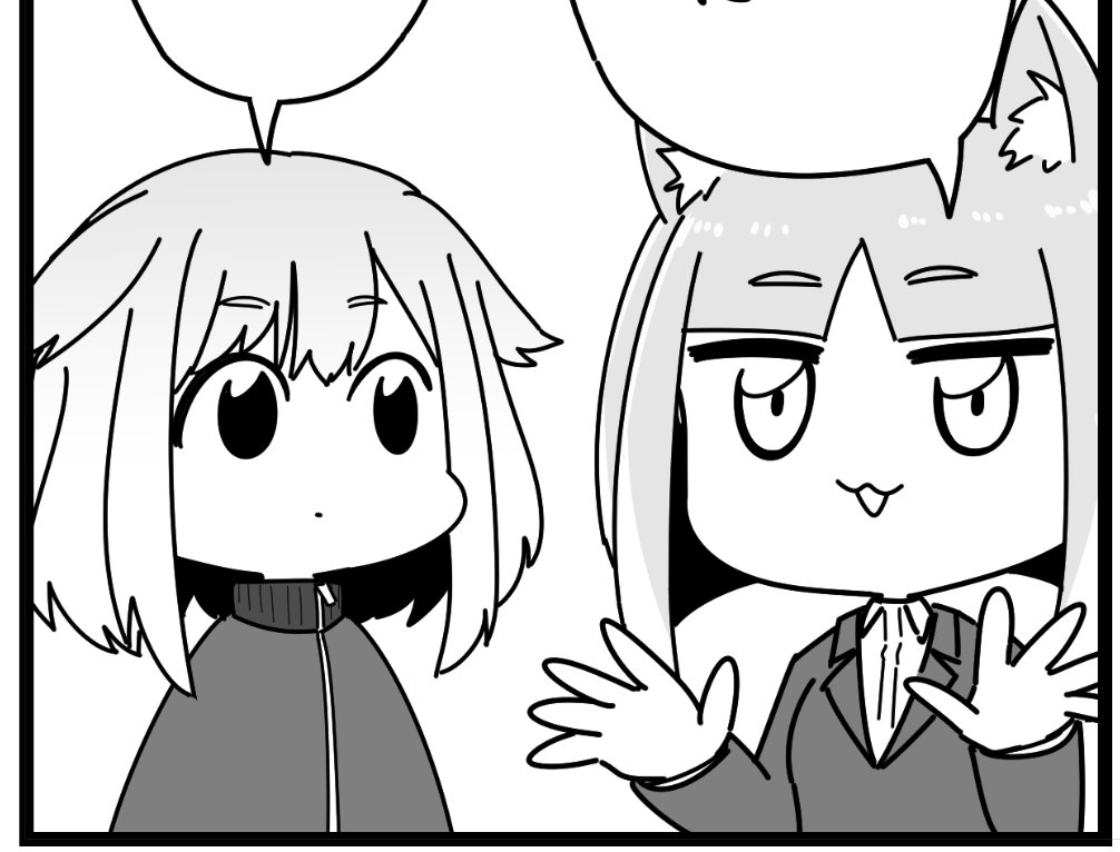 全体的にグラさんのグラサン塗ってねえじゃんって加筆してたらそもそも描いてないガバがあってウケた🕶🐺 