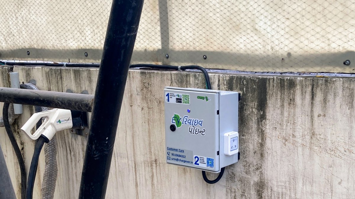 chargever's tweet photo. Welcome our new REVive Point #evcharging station @ #Makarpura nr. #Manjalpur in #Vadodara, #Gujarat to charge ur #ElectricVehicle - 2/3 wheelers. The DC fast charger for cars is also available for service, as always! Use REVive Charge App to charge ur EV. https://t.co/OUystxri3G https://t.co/APInlTuxJQ