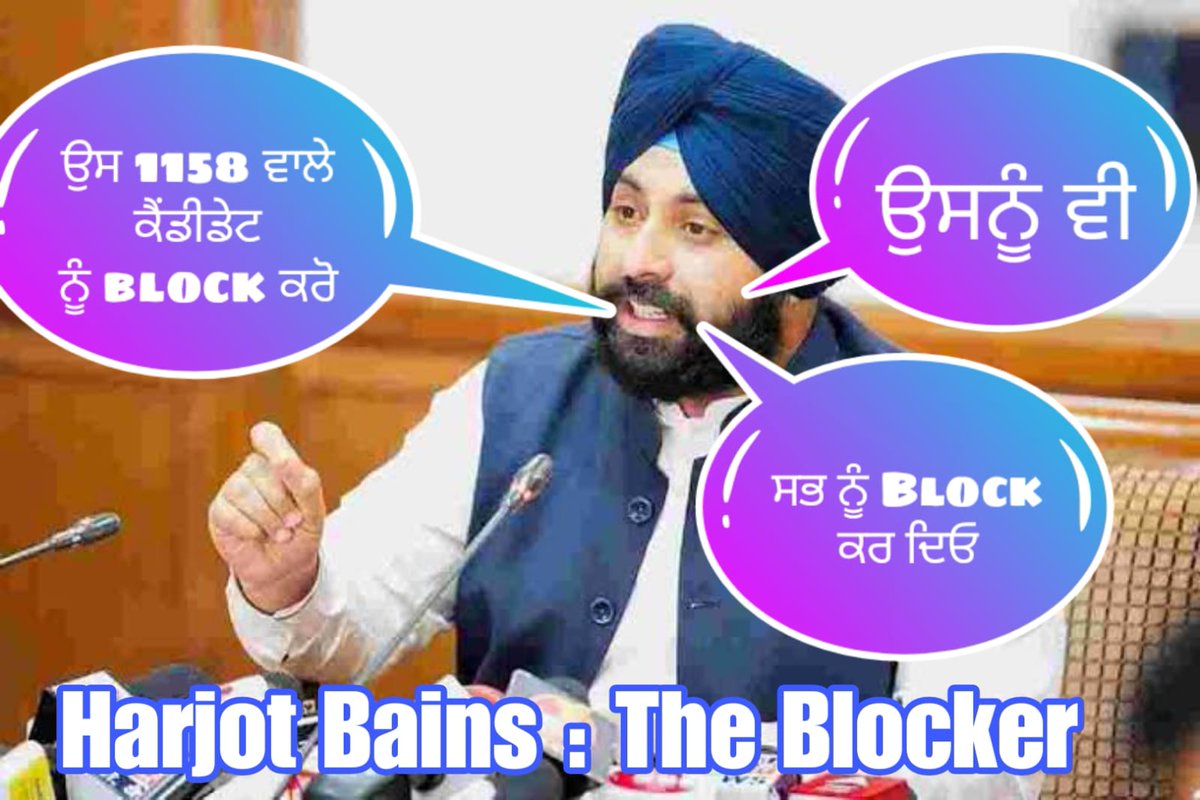 AtinderPanday's tweet photo. @1158APFront5aab @EduMinOfIndia @G20_Bharat @PMOIndia @CMOPb @harjotbains @dpradhanbjp @PargatSOfficial @RajaBrar_INC @fatehbajwa2 @JasbirGillKSMP #JaspreetSingh #GoldMedalist in English, was also invited by the 13th @PMOIndia for the #RepublicParade in 2014, a selected candidate of #1158recruitment is still waiting for #Justice_For_1158.We selected candidates for this recruitment,ask @CMOPb,What do u think abt our future? https://t.co/tGwsmcgSI3