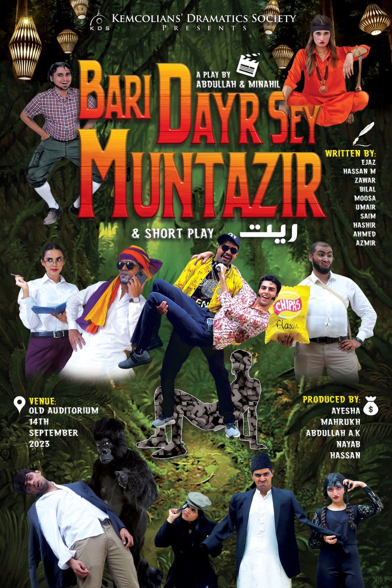 minahil__naeem's tweet photo. ‘JUNGLE MEIN MUNGLE ON 14th SEPTEMBER’
Kemcolians’ Dramatics Society is here with the most awaited event of the year named as
‘Bari Dayr Se Muntazir’ and Short Play ‘ریت’on September 14th!
It's going to be an unforgettable night, so bring your friends and family along!!!!! https://t.co/d0bSk5xpWa