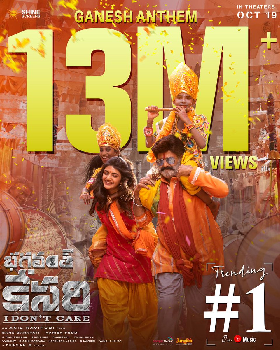 13MILLION+ Views & counting❤️‍🔥 The chants of #GaneshAnthem continue to resonate all over & Trending #1 on YT Music💥 - youtu.be/wHYKdQIZswc #BhagavanthKesari In Cinemas OCT 19th 🤩 #NandamuriBalakrishna @sreeleela14 @AnilRavipudi @MusicThaman @Shine_Screens @JungleeMusicSTH