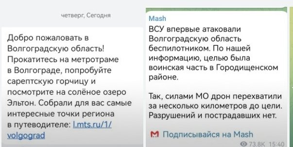 mikethere's tweet photo. Блять.. https://t.co/2CwcZYB0i7
