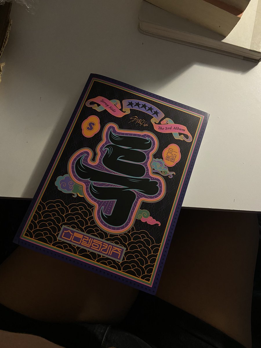 Benim bundanım oldu…