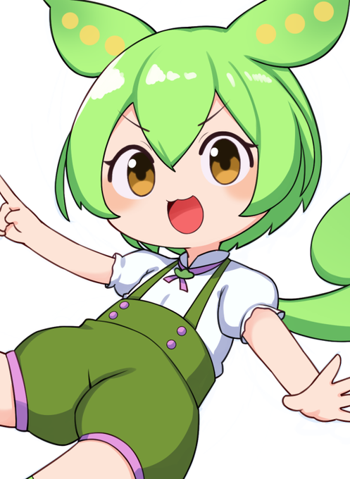 ずんだもんの差分みたいな 