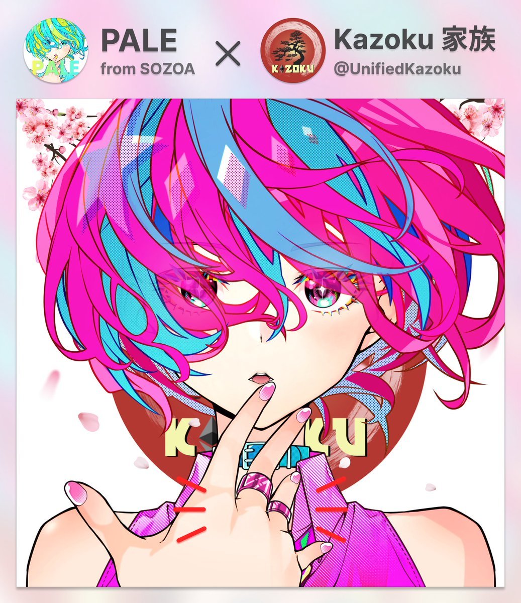 KAZOKU X SOZOA 🎨

SO, we are collaborating with <a href="/sozoa_jp/">SOZOA（日本語）</a>  in their "PALE" collection. SOZOA is a platform that sells customizable NFT digital art. 

Make your own piece and let's see what you can create 👇sozoa.app/en/create/pale…