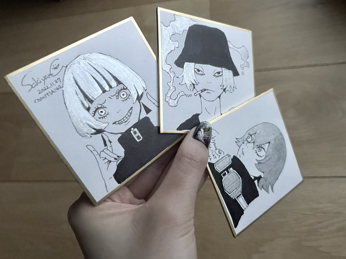 そういや言い忘れてたんですが、ガチャの当たりはこんなかんじのミニ色紙です!(写真は去年のやつ)
何枚描けるかは私の頑張り次第です🫠目標10枚… 