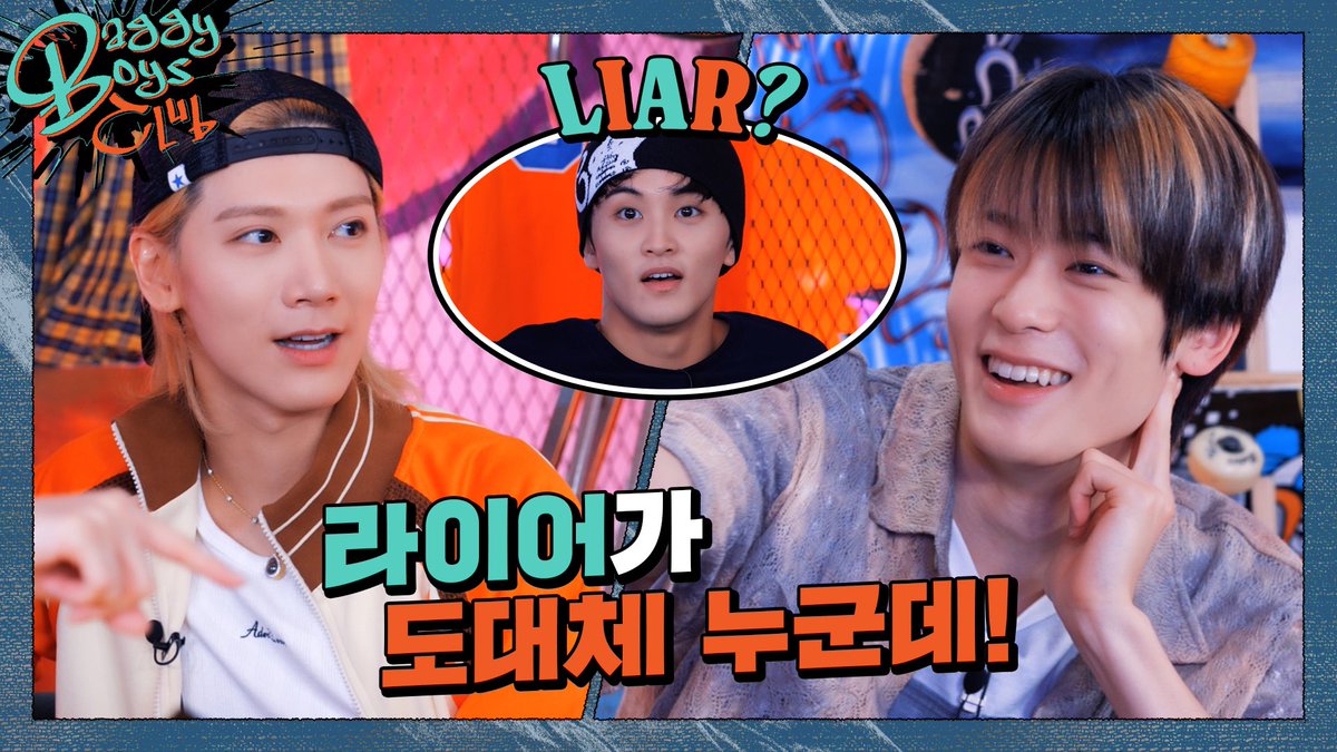 HIP스러움이 흘러넘치는〰 여기는 Baggy Boys Club💥ㅣ Baggy Boys Club #1 
 
youtu.be/XsqP3YQCXNo
 
#BaggyBoysClub
#NCT #NCTU #BaggyJeans
#NCTU_BaggyJeans #GoldenAge
#NCT_GoldenAge #NCT127 #NCTDREAM 
#WayV #NCT_DOJAEJUNG