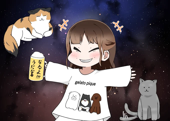なっちゃんお誕生日おめでとうございます!
包容力溢れる28歳のなっちゃんの活躍が楽しみです🥳🥳🥳
#村上奈津実生誕祭2023
#なつ見て 