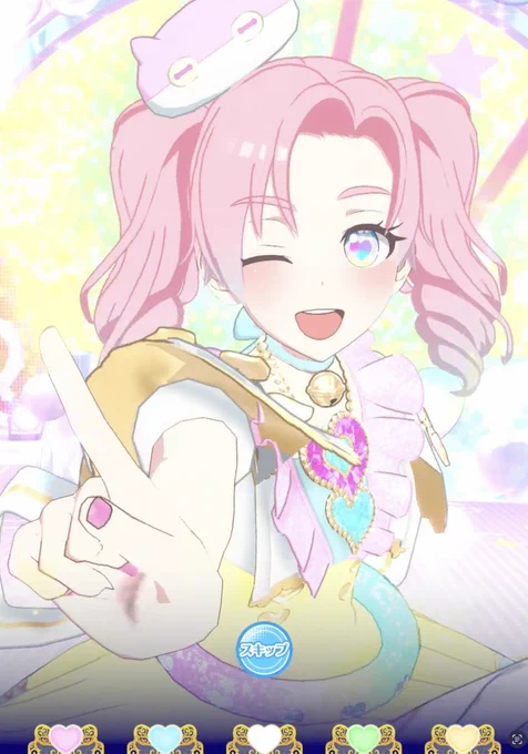 私のプリマジのマイキャラかわいいから見て! 