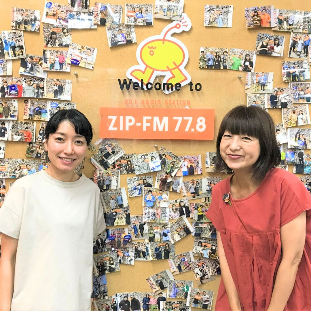 Kayako_ft's tweet photo. ✨ラジオに出演します✨
9/9（土）21:00~22:00 ZIP-FM 77.8『THINK ABOUT THE FUTURE feat. Ethical Tsukiichi Marche』
 radiko ではオンエア以降9/16 (土)までタイムフリーでお聞きいただけます。 
【radiko URL】https://t.co/ywY2sWTJSY https://t.co/pLHZu3QKJC
