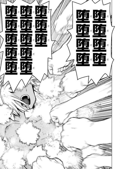 褐色全裸少女とホームレス少女が殴り合いで決着をつける漫画(8/9) 