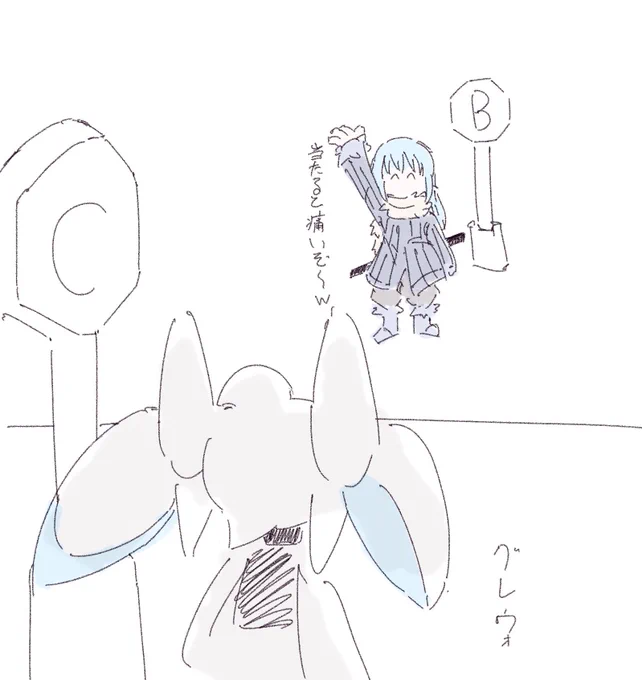 転スラ復刻のおかげでバトアリに黒イナズマの雨が降ってる 