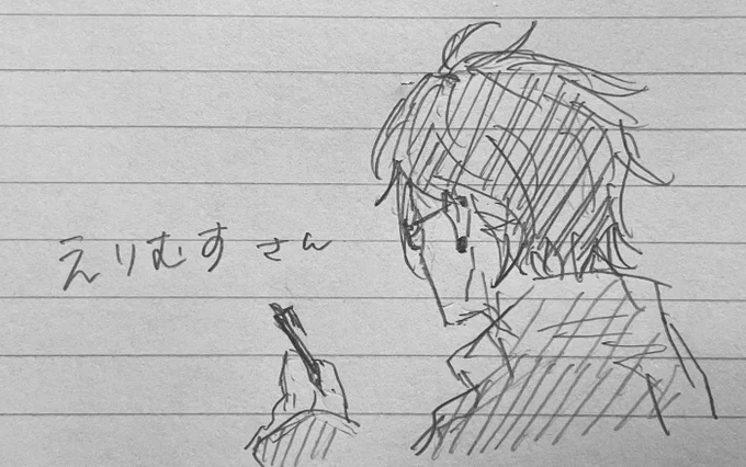 @sum_tetsu 
明「さっきはおおきに。お返しです」 