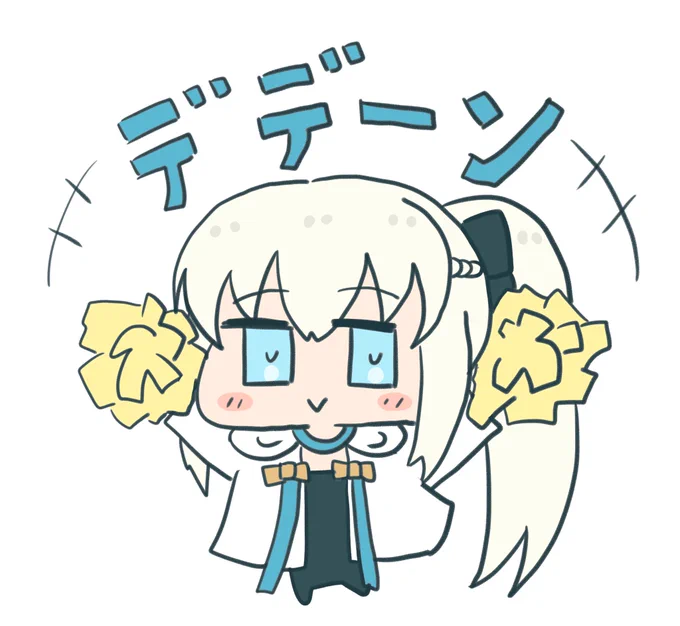 #私の作品知ってもらえたら幸せの極み#もるがんちゃんFGOのモルガン陛下をゆるくした、「もるがんちゃん」を描いてます(。-人-。) 