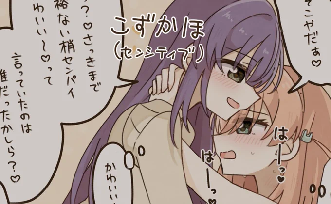 こずかほ
https://t.co/FlByyiB8ZL 