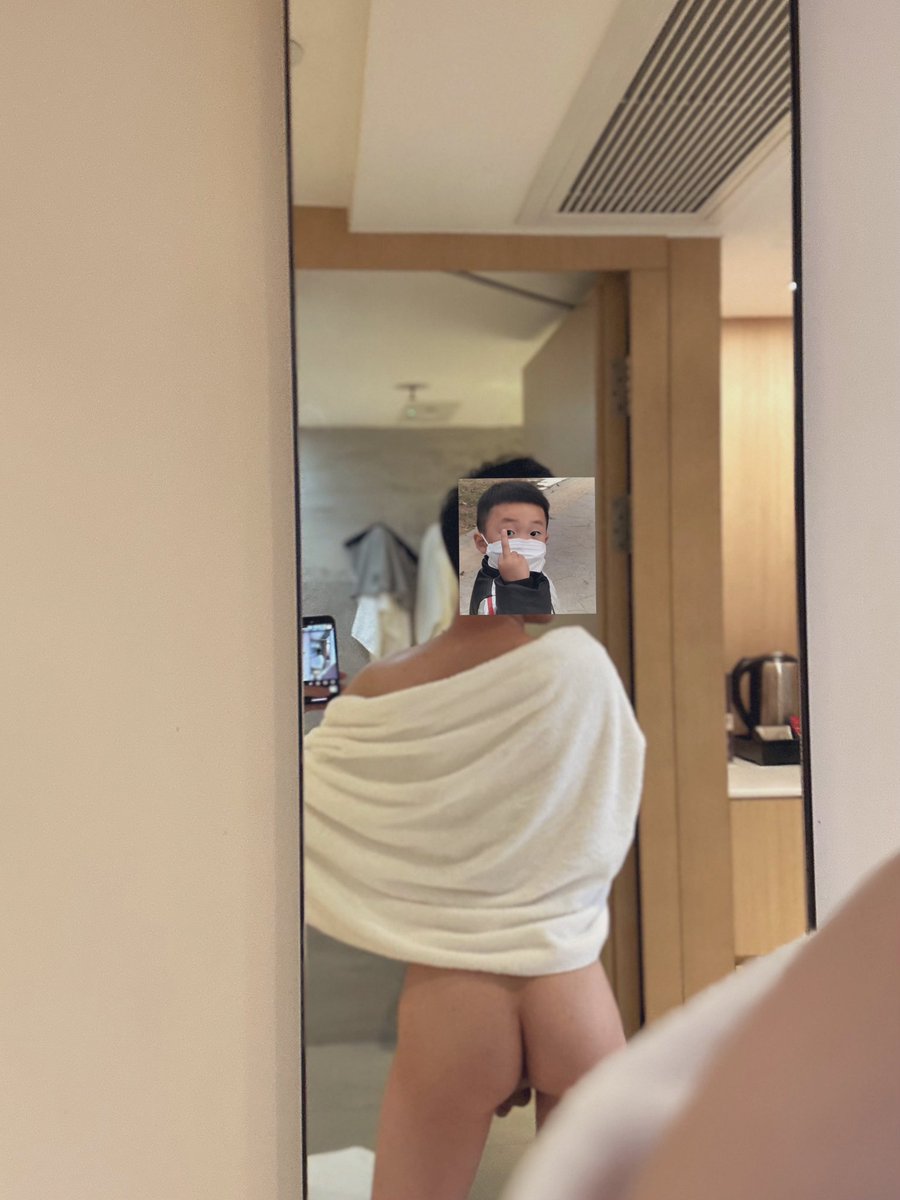 你的小可爱🍑 tweet media