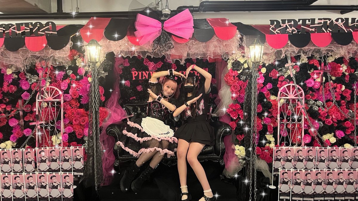 toawoaisu's tweet photo. 🎀0️⃣9️⃣0️⃣6️⃣🎀
幸せをありがとう💉💘
#胡桃兎愛生誕祭2023
#PINKISMINE https://t.co/X1jx99DtVl