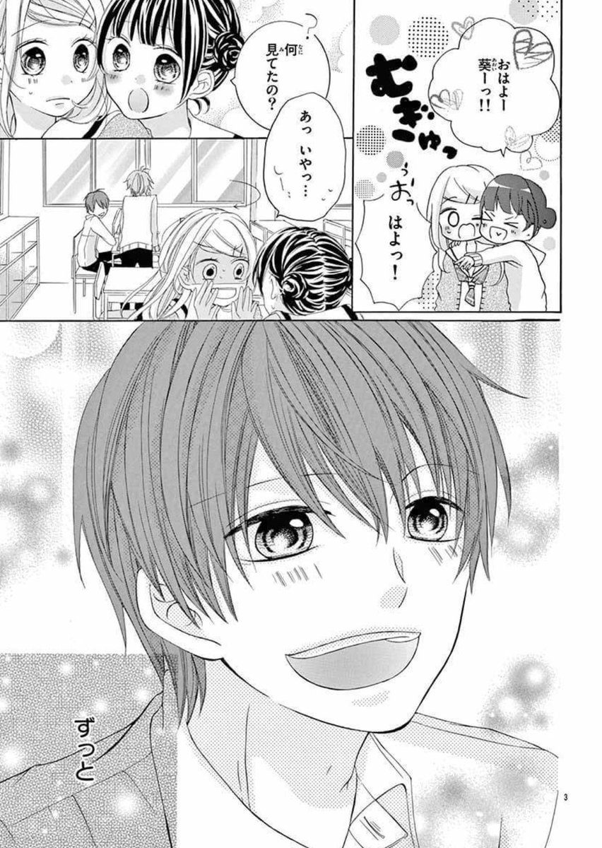 (2/9) 