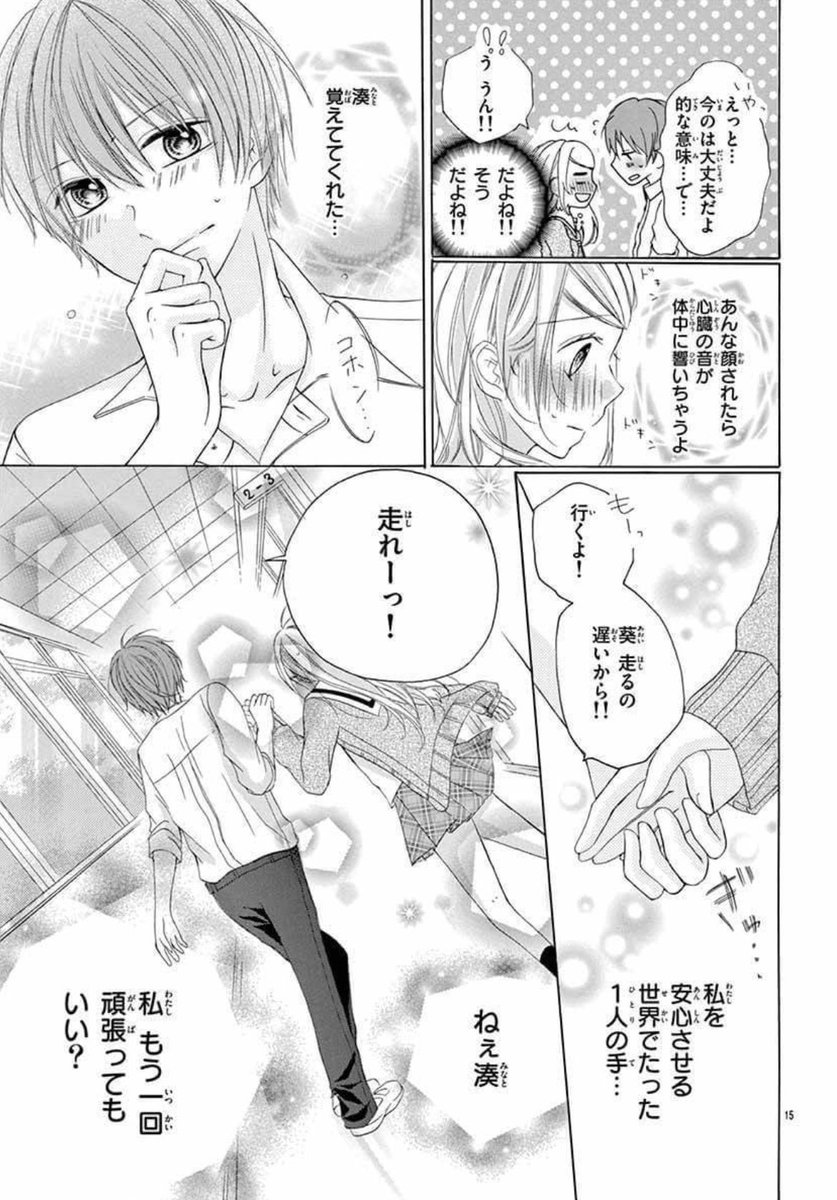 (5/9) 