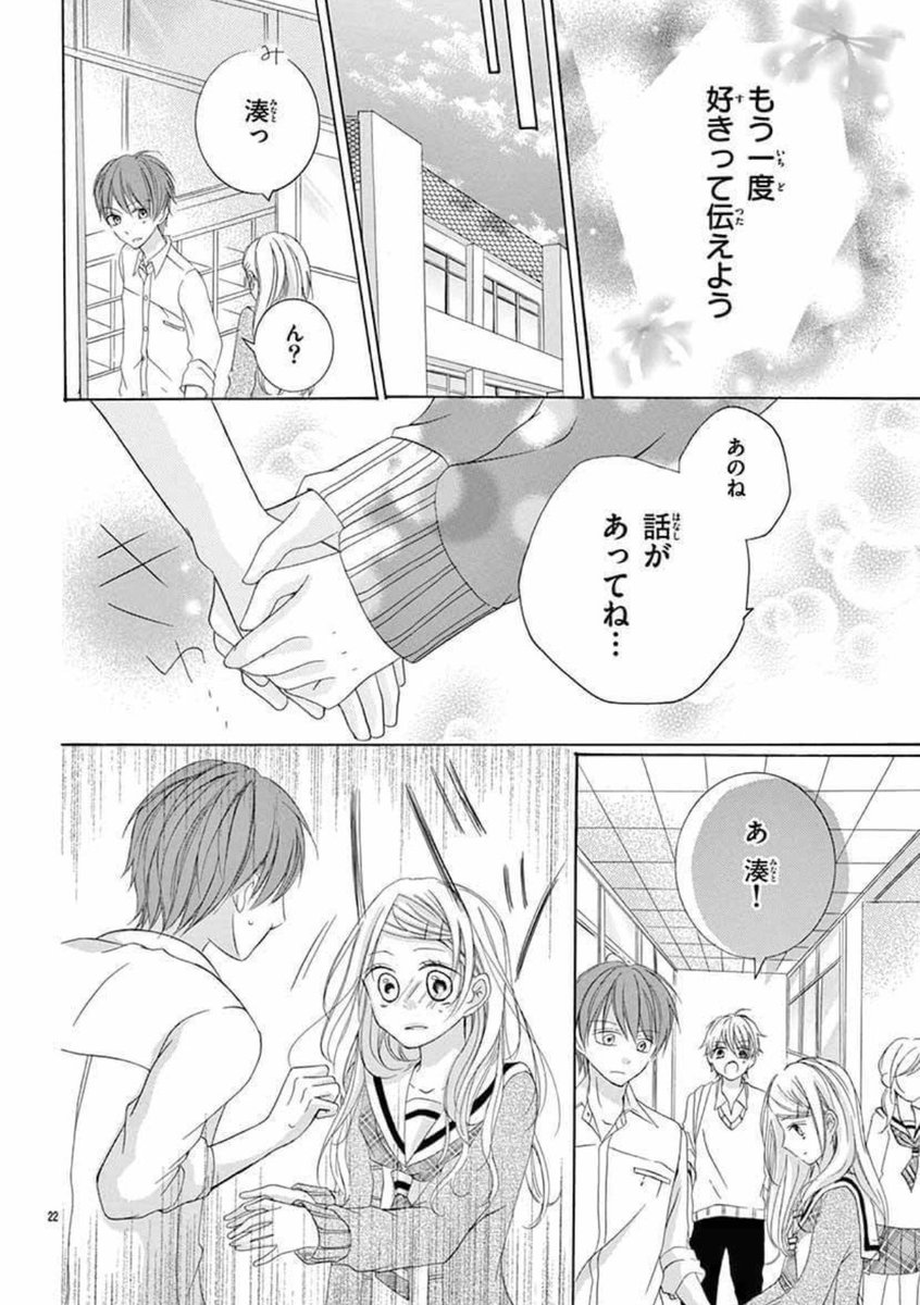 (6/9) 