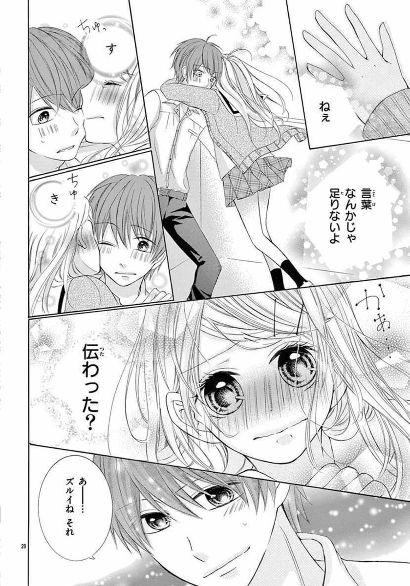 (8/9) 