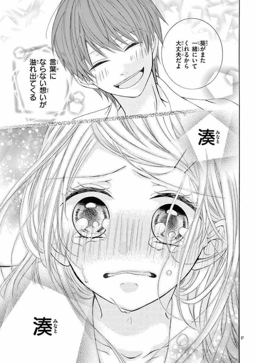 (8/9) 